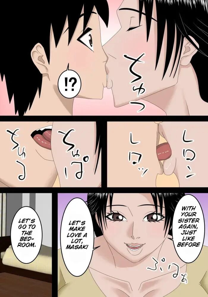 My Married Sister Came Back Home Chapter 1000 Page 8